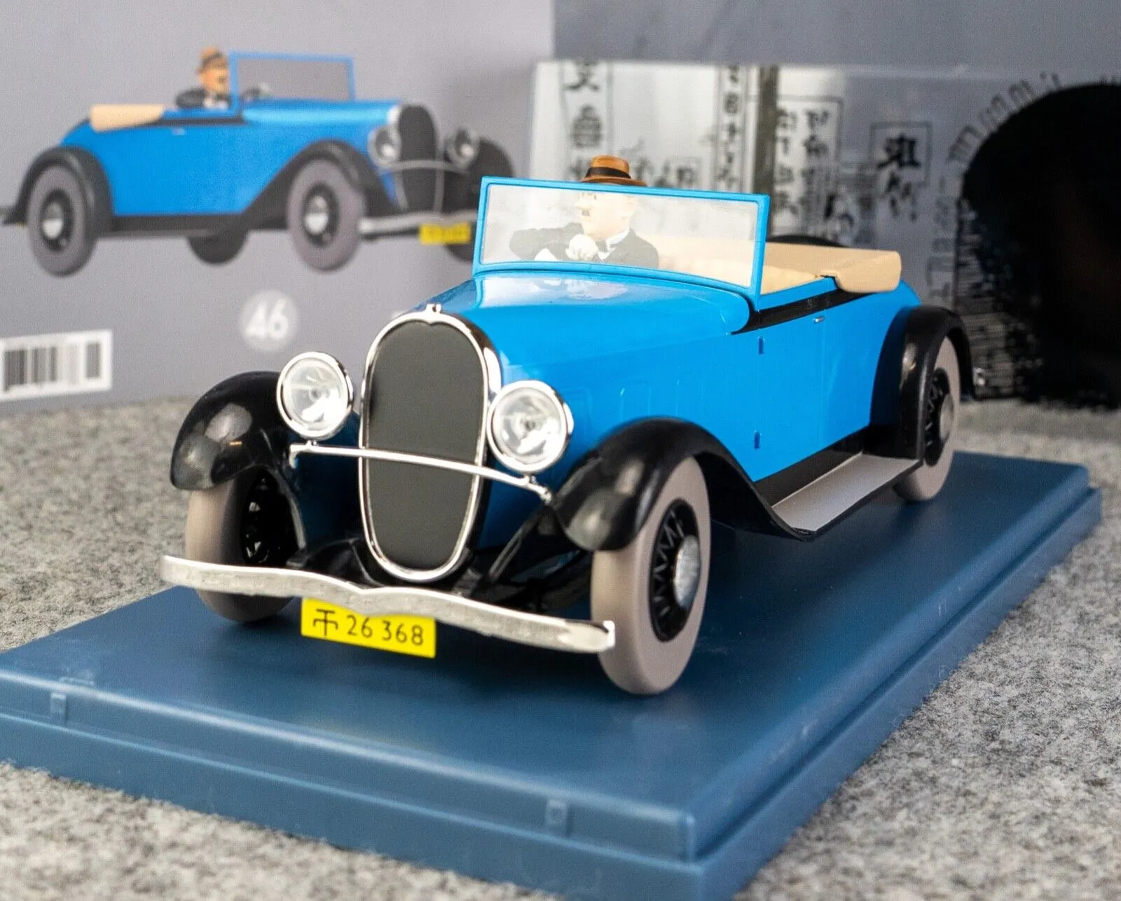 HACHETTE Tintin Car 1/24 # 46 Decapotable - Blue Lotus Rare Model Voiture Figure